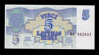 1992, 5 Latvijas Rubli, 