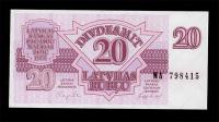 1992, 20 Latvijas Rublu, 