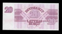 1992, 20 Latvijas Rublu, 