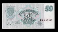 1992, 50 Latvias Rublu, 