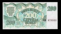 1992, 200 Latvias Rublu, 