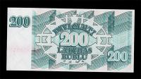 1992, 200 Latvias Rublu, 