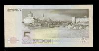 1991, 5 Krooni, 