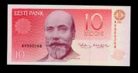 1991, 10 Krooni, 