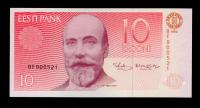 1992, 10 Krooni, 