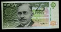 1991, 25 Krooni, 