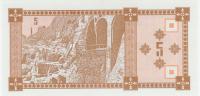 1993, 5  (1- ), 