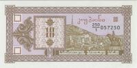 1993, 10  (1- ), 