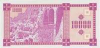 1993, 10000  (1- ), 