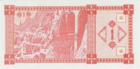 1993, 1  (), 