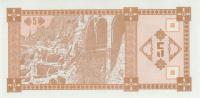 1993, 5  (2- ), 
