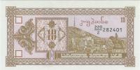 1993, 10  (2- ), 