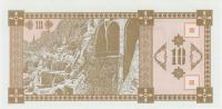 1993, 10  (2- ), 