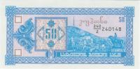 1993, 50  (2- ), 