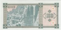 1993, 100  (2- ), 
