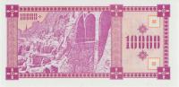 1993, 10000  (3- ), 