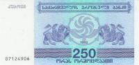 1993, 250 , 