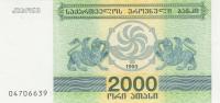 1993, 2000 , 