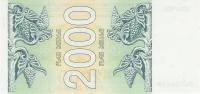 1993, 2000 , 