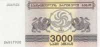 1993, 3000 , 
