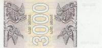 1993, 3000 , 