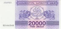 1993, 20000 , 