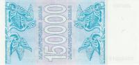1994, 150000 , 