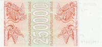 1994, 250000 , 