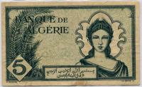1942, 5 Francs, 