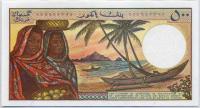 1994, 500 Francs ( a), 