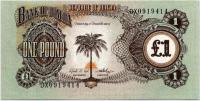1968, 1 Pound, 