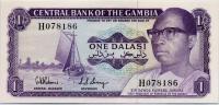 1971, 1 Dalasi ( d), 
