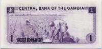 1971, 1 Dalasi ( d), 