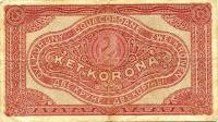 1920, 2 Korona ( 2), 