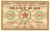 1919, 10 Rubli, 