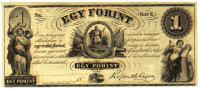 1852, 1 Forint, 