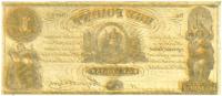 1852, 1 Forint, 