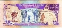 1996, 10 Somaliland Shillings=10 Shilin, 