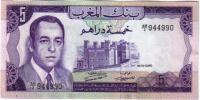 1970, 5 Dirhams ( 2), 