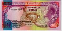1993, 500 Dobras, 