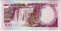 1993, 500 Dobras, 