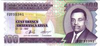 1997, 100 Francs, 