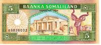 1994, 5 Somaliland Shillings=5 Shilin, 