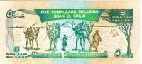 1994, 5 Somaliland Shillings=5 Shilin, 