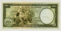 1971, 50 Escudos ( a), 