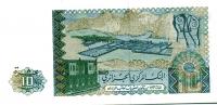 1983, 10 Dinars, 