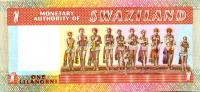 1974, 1 Lilangeni, 