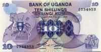1982, 10 Shillings, 