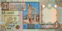 2002, 1/4  Dinar, 