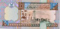 2002, 1/4  Dinar, 